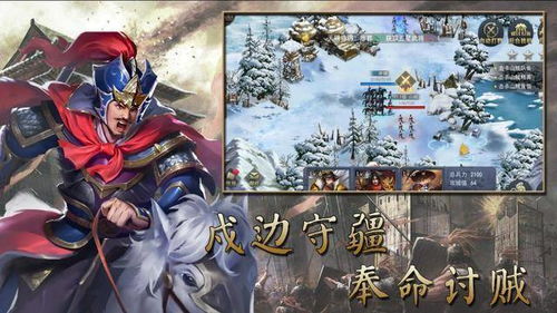 不肝的游戏.,探索不肝游戏的无限魅力(图3)
