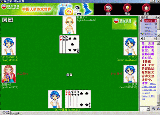 敲三家游戏(图2)