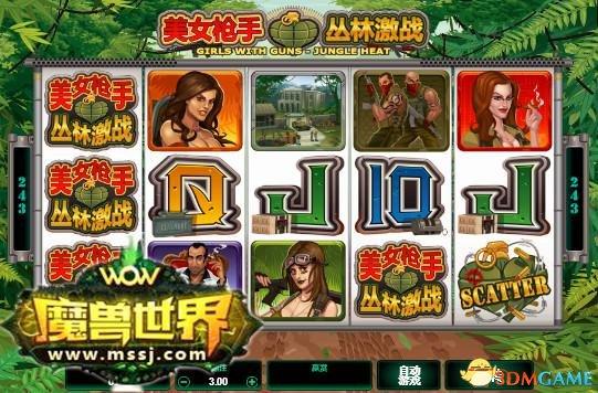 MG电子游戏大全,尽享刺激冒险之旅(图2) MG电子游戏大全,尽享刺激冒险之旅(图2)