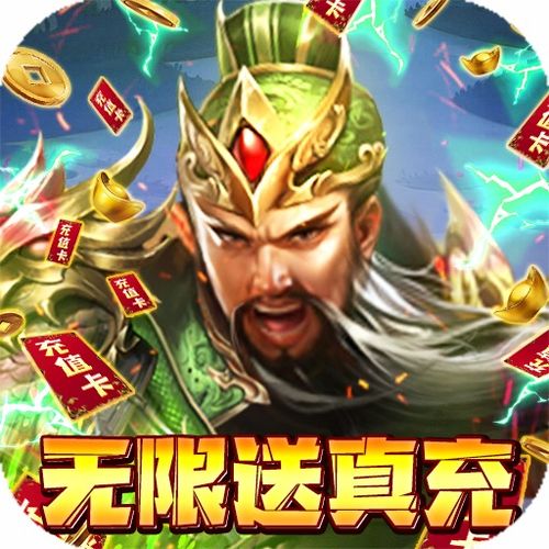 在线玩h5变态游戏,体验极致畅快游戏盛宴(图2)