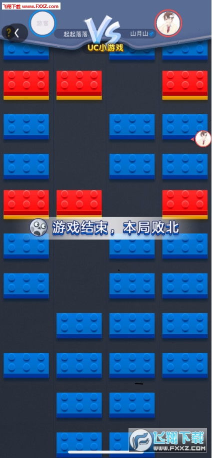 消积木游戏,消积木游戏的趣味攻略与挑战体验(图2) 消积木游戏,消积木游戏的趣味攻略与挑战体验(图2)