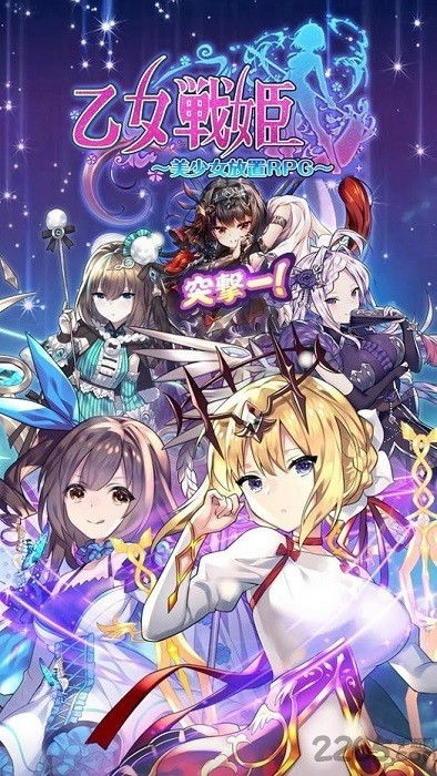 乙女卡牌游戏,乙女卡牌游戏的梦幻世界(图3) 乙女卡牌游戏,乙女卡牌游戏的梦幻世界(图3)