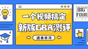 应聘游戏测试,揭秘游戏测试的奥秘与挑战(图1) 应聘游戏测试,揭秘游戏测试的奥秘与挑战(图1)