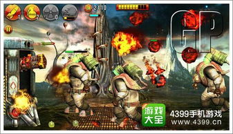 混沌游戏世界,探索混沌游戏世界的无尽奥秘与奇幻冒险(图3) 混沌游戏世界,探索混沌游戏世界的无尽奥秘与奇幻冒险(图3)