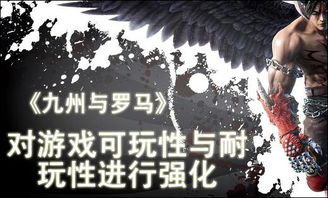 游戏文案范例(图1)