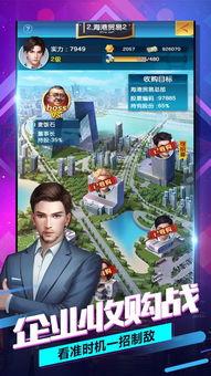 媛游戏名,邂逅梦幻冒险之旅(图2) 媛游戏名,邂逅梦幻冒险之旅(图2)