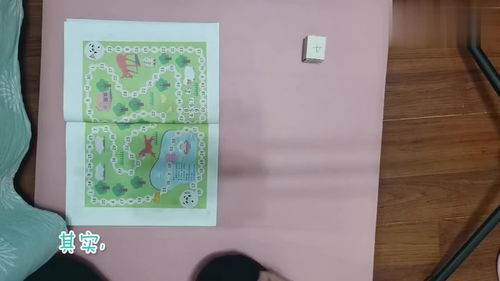 除法小游戏,除法小游戏带你玩转数学世界(图3)