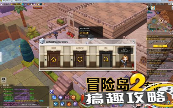 什么游戏可以设计房子,探索奇幻房子生成系统(图2) 什么游戏可以设计房子,探索奇幻房子生成系统(图2)