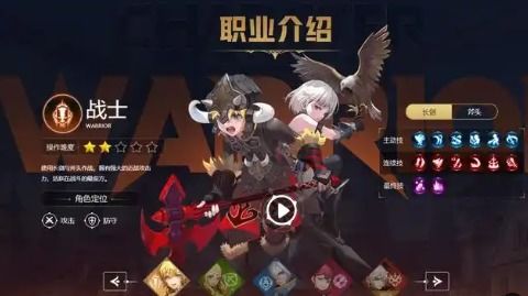 零氪的游戏,共享快乐新纪元(图3)