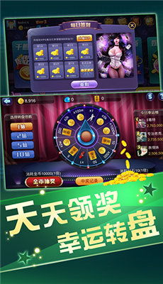 打牌网游戏大厅,打牌网游戏大厅带你领略竞技魅力(图1) 打牌网游戏大厅,打牌网游戏大厅带你领略竞技魅力(图1)
