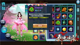 懂游戏福利,尽享懂游戏福利盛宴(图1) 懂游戏福利,尽享懂游戏福利盛宴(图1)