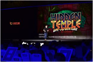 乐视3d游戏,揭秘乐视3D游戏带来的视觉盛宴(图1)