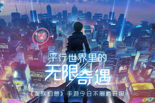 期望值游戏(图2) 期望值游戏(图2)