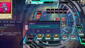 游戏王47,神秘新世界的觉醒(图1)
