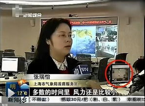 直播棋牌游戏,娱乐与竞技的完美融合(图1) 直播棋牌游戏,娱乐与竞技的完美融合(图1)