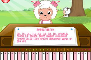 美羊羊弹钢琴游戏,音符飞扬(图3) 美羊羊弹钢琴游戏,音符飞扬(图3)