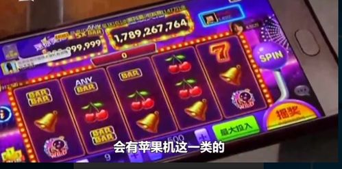 宝石赌博游戏,揭秘神秘宝石赌博游戏的魅力与风险(图2) 宝石赌博游戏,揭秘神秘宝石赌博游戏的魅力与风险(图2)