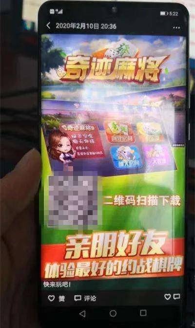 宝石赌博游戏,揭秘神秘宝石赌博游戏的魅力与风险(图3) 宝石赌博游戏,揭秘神秘宝石赌博游戏的魅力与风险(图3)