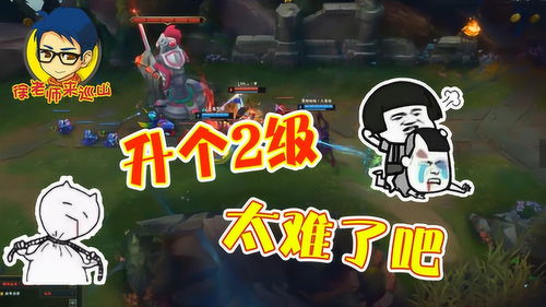 玩了个游戏,探索无尽奇遇之旅(图3)