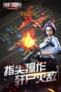 游戏最前线,揭秘行业动态与趋势(图2) 游戏最前线,揭秘行业动态与趋势(图2)