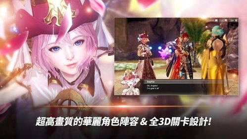 考试作弊少女的教育 *** jsk冷狐版 (图3)