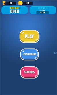 烹饪日厨师烹饪(CookingDayChefCookinggames) (图1) 烹饪日厨师烹饪(CookingDayChefCookinggames) (图1)