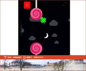 使命召唤战争地带游戏官方v2.0.1最新版2024下载 (图1) 使命召唤战争地带游戏官方v2.0.1最新版2024下载 (图1)