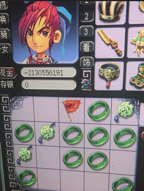 游戏币是什么,虚拟世界的货币奥秘(图2)