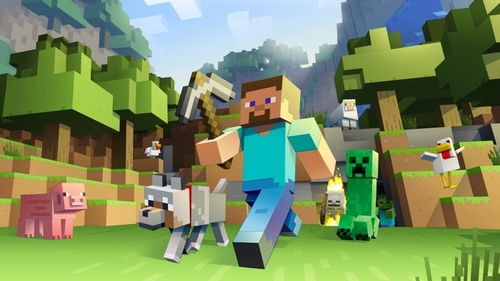 我的世界游戏下载中文版,Minecraft中文版下载攻略(图3) 我的世界游戏下载中文版,Minecraft中文版下载攻略(图3)