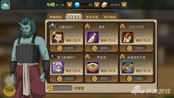 魂银游戏厅,沉浸式虚拟娱乐新体验(图1) 魂银游戏厅,沉浸式虚拟娱乐新体验(图1)