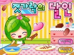豆豆网小游戏(图1) 豆豆网小游戏(图1)
