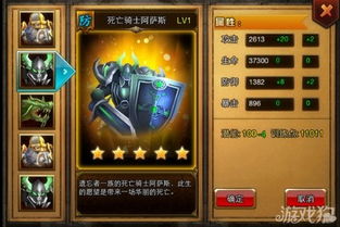 天括游戏,探索无尽奇幻世界的奇幻之旅(图2) 天括游戏,探索无尽奇幻世界的奇幻之旅(图2)