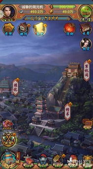 三国时代小游戏在线玩,在线畅玩三国风云(图2) 三国时代小游戏在线玩,在线畅玩三国风云(图2)