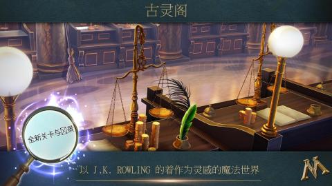 神奇游戏平台,神奇游戏平台带你领略无尽乐趣(图1)