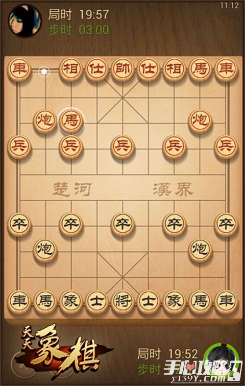 象棋入门游戏,轻松掌握经典策略游戏(图3) 象棋入门游戏,轻松掌握经典策略游戏(图3)