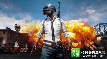 真人求生游戏,挑战极限的人性考验(图2) 真人求生游戏,挑战极限的人性考验(图2)