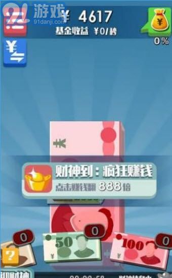 赚钱网游戏,揭秘虚拟世界中的财富密码(图1) 赚钱网游戏,揭秘虚拟世界中的财富密码(图1)