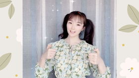 虫儿飞手指游戏,探索手指游戏的魅力之旅(图1) 虫儿飞手指游戏,探索手指游戏的魅力之旅(图1)