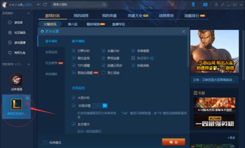 咋屏幕游戏,揭秘咋屏幕游戏的魅力世界(图3) 咋屏幕游戏,揭秘咋屏幕游戏的魅力世界(图3)