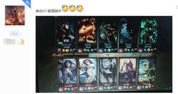 深夜打游戏,揭秘熬夜打游戏的魅力与挑战(图3) 深夜打游戏,揭秘熬夜打游戏的魅力与挑战(图3)