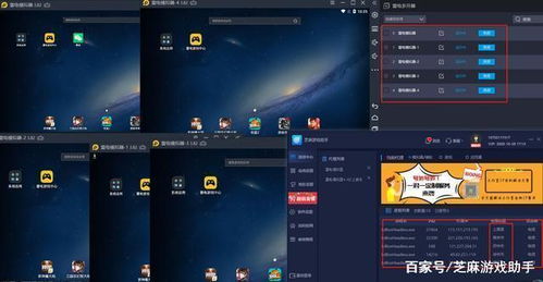 游戏工作室ip(图1)
