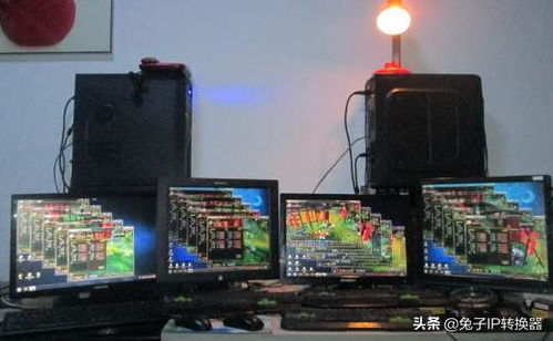 游戏工作室ip(图2)