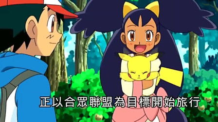 宠物小精灵bw游戏,勇闯神奇宝贝世界(图3) 宠物小精灵bw游戏,勇闯神奇宝贝世界(图3)