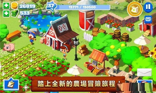 友农场游戏,共享丰收喜悦(图1) 友农场游戏,共享丰收喜悦(图1)