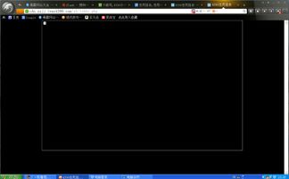 玩游戏黑屏怎么回事,揭秘玩游戏时黑屏的常见原因(图2) 玩游戏黑屏怎么回事,揭秘玩游戏时黑屏的常见原因(图2)