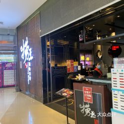 嘉定游戏店,尽享欢乐时光(图3) 嘉定游戏店,尽享欢乐时光(图3)