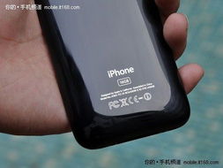 iphone手机游戏下载,iPhone游戏下载指南与热门推荐(图3) iphone手机游戏下载,iPhone游戏下载指南与热门推荐(图3)