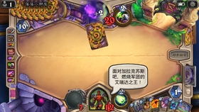 同花顺叫什么游戏(图3)