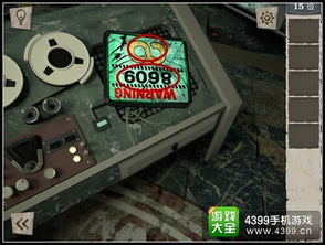 逃生游戏15,惊心动魄的生死挑战(图1) 逃生游戏15,惊心动魄的生死挑战(图1)