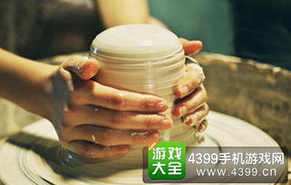 做陶艺游戏,陶艺游戏体验之旅(图1) 做陶艺游戏,陶艺游戏体验之旅(图1)